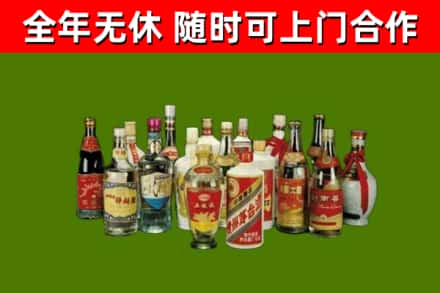 榆林市烟酒回收老白酒.jpg